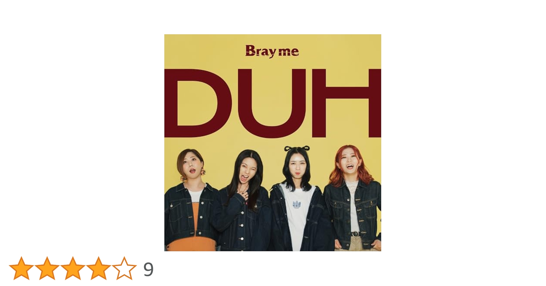 邦楽 Bray me FINE LATER 邦楽 Bray me FINE LATER 邦楽 Bray me FINE LATER FINE LATER