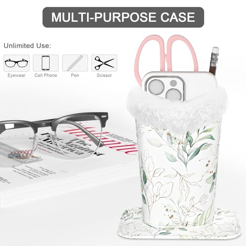 Image of Eyeglasses Holder,Plush Lined PU Leather Pattern Stand Case with Magnetic Base,Unisex for Women Men
