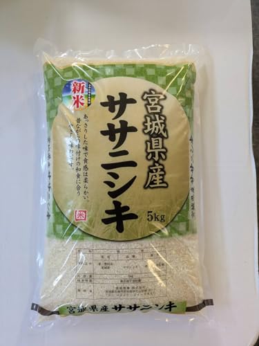 ササニシキ精米5kg 令和7年度 宮城県産 新米