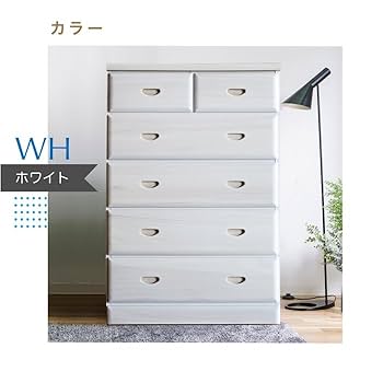 【専用】タンス収納チェスト幅80 ×奥行き28 ×高さ103cm 6段ホワイト チェスト ハイチェスト 幅80 6段 箪笥 タンス ホワイト エナメル