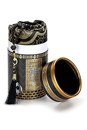 Muslim-Prayer-Rug-and-Prayer-Beads-with-Elegant-Design-Cylinder-Gift-Box-Janamaz-Sajadah-Soft-Islamic-Gifts-Set-Carpet-Mat-Taffeta-Fabric-Black