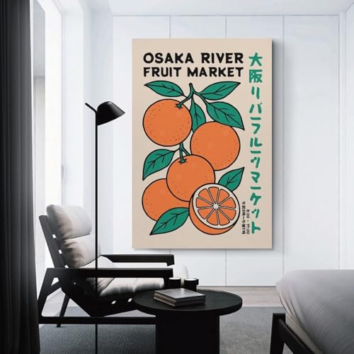 Affiche Osaka River Fruit Market : toile de décoration murale 50x75 cm pour salon