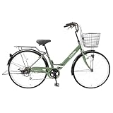 自転車 26インチ 折りたたみ ママチャリ シティサイクル シマノ6段変速 カゴ付き 鍵付き ダイナモLEDライト 荷台付き 通勤 通学 街乗り プレゼント Speedworld スピードワールド (【26インチ・オートライト・両足スタンド・アップハンドル】, グリーン)