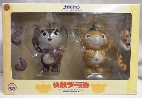 Tsuburaya Soft Vinyl Collection No.3 Busuka &