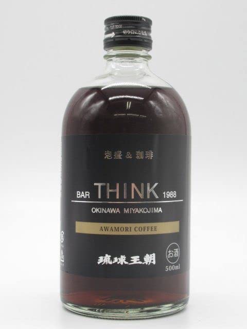 サントリー 響の森 カントリークラブ 陶器ボトル 720m サントリー 響の森 カントリークラブ 陶器ボトル 720mお 手頃