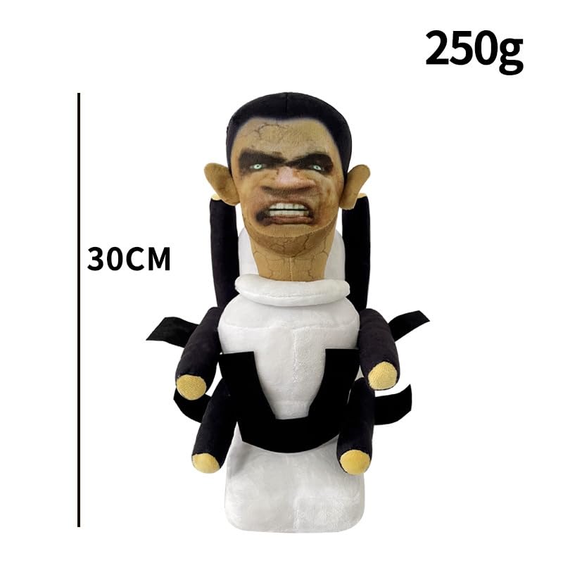 Amazon.co.jp: Skibidi Toilet 60 G-Man 字幕ぬいぐるみ 2023年