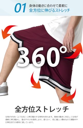 ARUGE 接触冷感ハーフパンツ 001-A1R L ブラック