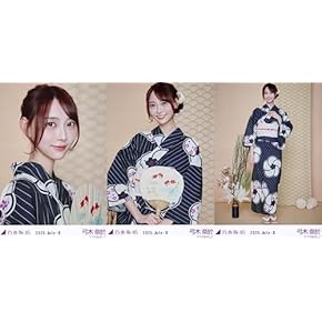 kkk出品☆アイドルグッズ☆ 楽天市場】kkkの通販