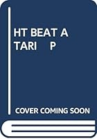 HT Beat Atari P 0671459090 Book Cover