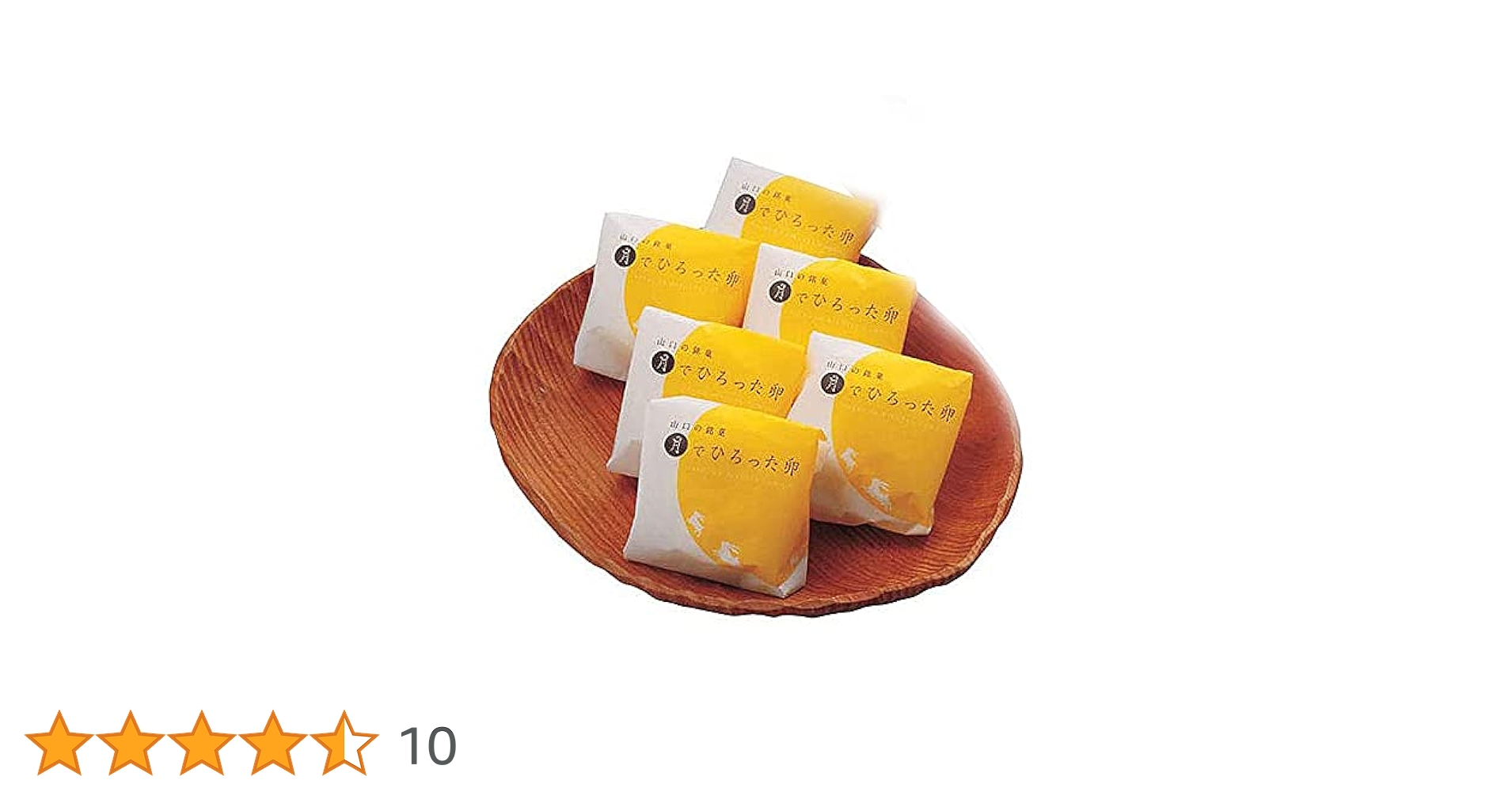 【月でひろった卵♩】エンビロン化粧品３点セット 10000706_1_a92b27e0-5379-4098-