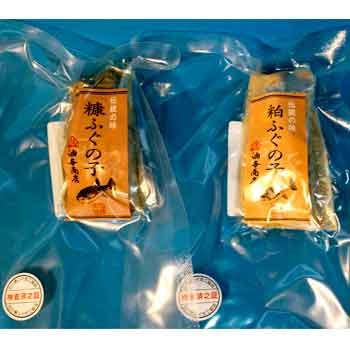 ^X ӂ̎qfЂZbgp -N[-