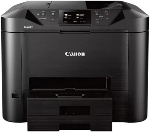 Canon Oficina y Business mb5420 Wireless All-in-One Printer, Scanner, Copier y Fax, con la impresión móvil y Duplex