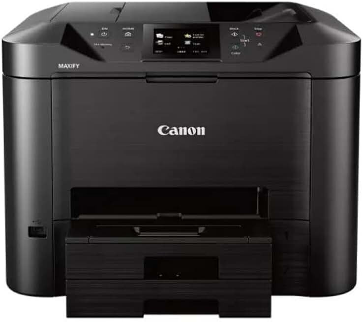 Canon Office and Business MB5420 Wireless All-in-One Printer,Scanner, Copier and Fax, with Mobile and Duplex Printing, Black, Desktop ENERGY STAR
