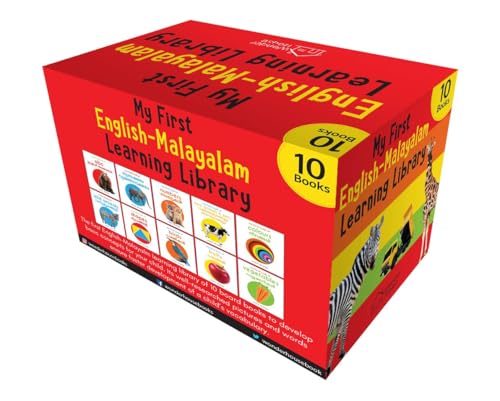 My First English - Malayalam Learning Library : Boxset of 10 English Malayalam Board Books
