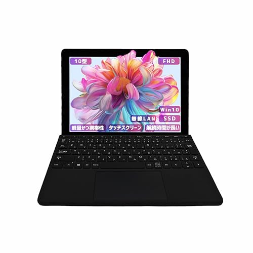 Amazon.co.jp: 【整備済み品】【超軽量薄型モデル 持ち運び便利