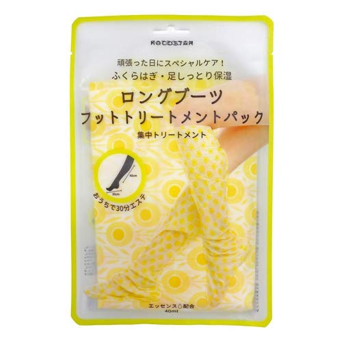 Coco Star Long Boot Pack Treatment 1 pair (2 pieces) [2 pieces set]