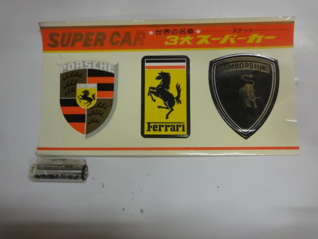 Amazon.co.jp: 3大スーパーカー ステッカー ポルシェ フェラーリ 