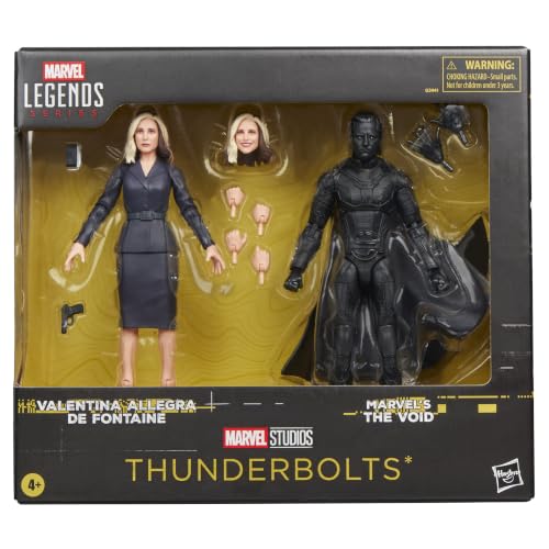 激レア‼︎ MARVEL マーベルセレクト フィギュアセット 22体セット