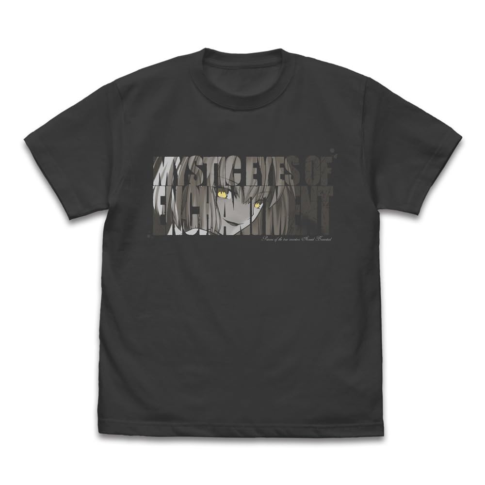 Amazon.co.jp: 【公式】二次元コスパ 月姫 -A piece of blue glass