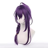 Amazon.co.jp: コスプレウィッグ あんさんぶるスターズ!/!! 冴霧笑主さ