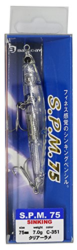 バスデイ(Bassday) S.P.M. 65mm C-351 クリアーラメ