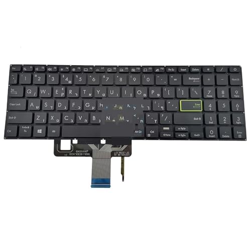 Clavier rétroéclairé pour travailler sur X521E L510MA-WB04 de nuit