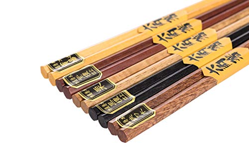 W Home Set 5-Pair Wooden Classic style Chopsticks, Assorted