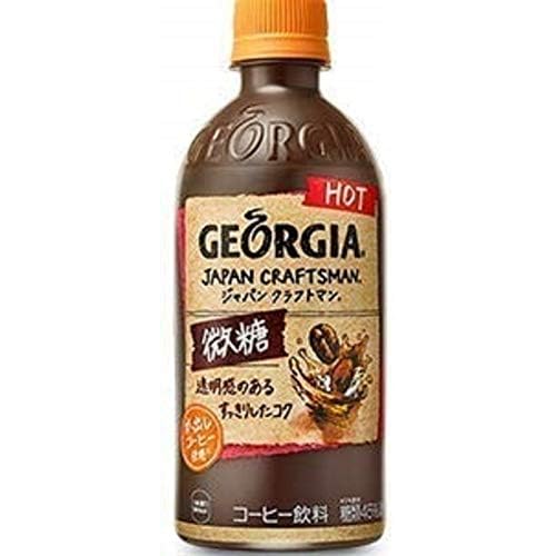 ジョージア ジャパン クラフトマン ホット 微糖