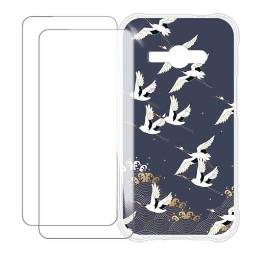 UOGNADGD Screen Protector and Case for Galaxy J1 Ace - Swan