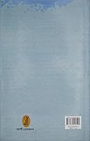 Aganpaakhi 8170558190 Book Cover