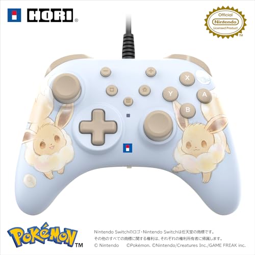 Amazon.co.jp: 【任天堂ライセンス商品】 ホリパッド TURBO for