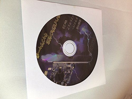 Drecap [ HDMIキャプチャーカード ] PCI-E接続 [ PS4、XboxOne、WiiU 等 対応 ] DC-HC3PLUS
