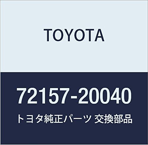 Toyota 72157-20040 Seat Track Bracket Cover