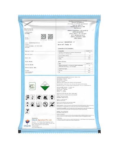 Utkarsh Verticillium Chlamydosporium | Pochonia Chlamydosporia 1.0% W.P 2 x 10^6 CFU/gm min. for Plants, Crops and Home Gardening - Nematoz-P (1 Kg; Pack of 1)