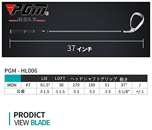 Amazon | Daruma Shooter ダルマシューター Daruma Golf ダウン