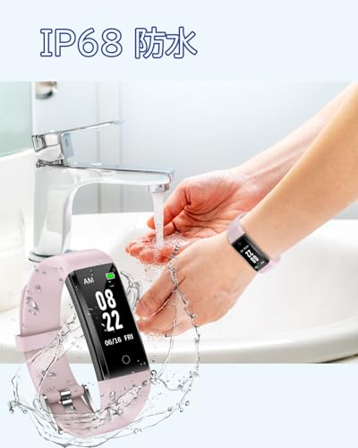 スマートウォッチ スマホ不要 アプリ不要 GRV 歩数計 活動量計 Bluetoothなし 歩数 距離記録 高齢者適用する 操作も簡単 日本語説明書付き 7枚目