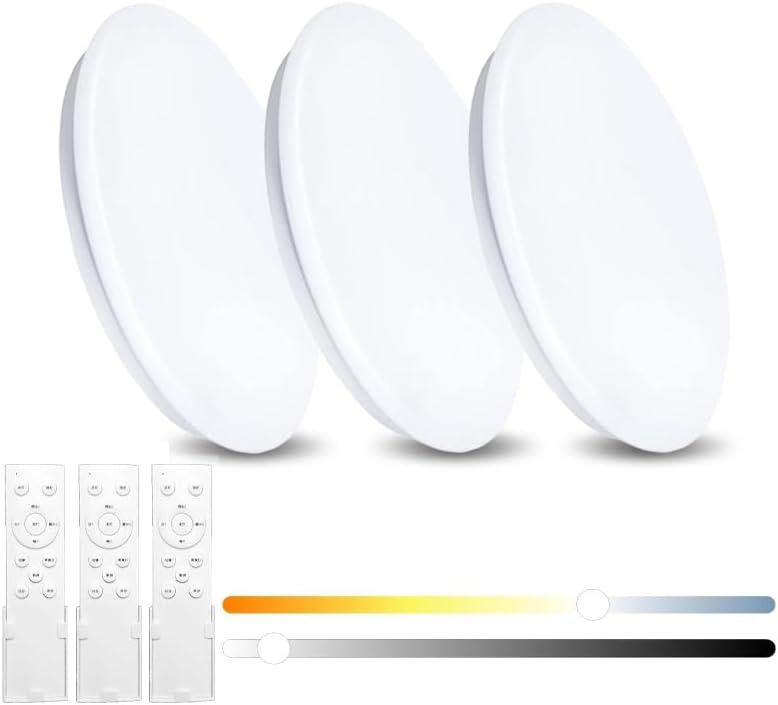 目に優しい 3個セット】シーリングライトled 8畳 35w（最大38W） 無