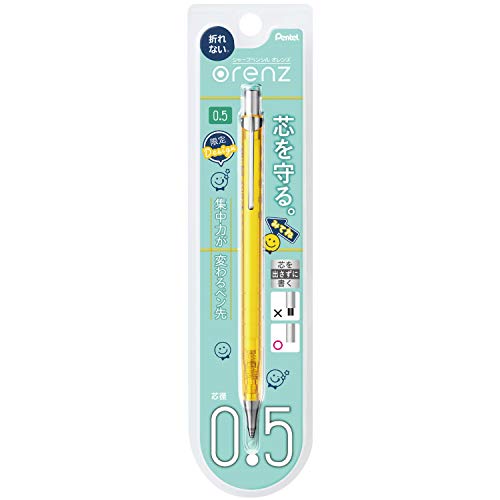 消しゴム オレンズの人気商品 通販 価格比較 価格 Com