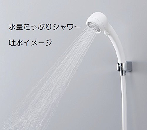 Amazon.co.jp: SANEI(サンエイ) シャワーヘッド プラスセレクト