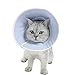 Wuchen エリザベスカラー 猫 犬 エリザベス カラー ソフト 布製 軽量 猫首輪 ペット用回復襟 可愛い ペット 調整可能 舐め防止 保護首輪 猫用カラー 小型犬 傷口保護 手術後ケア ブルー M