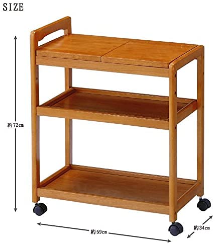 Image of 3-Tier Solid Wood Rolling Bar Cart, Wine Serving Trolley (3 tier, Brown Polish) (Style 16)