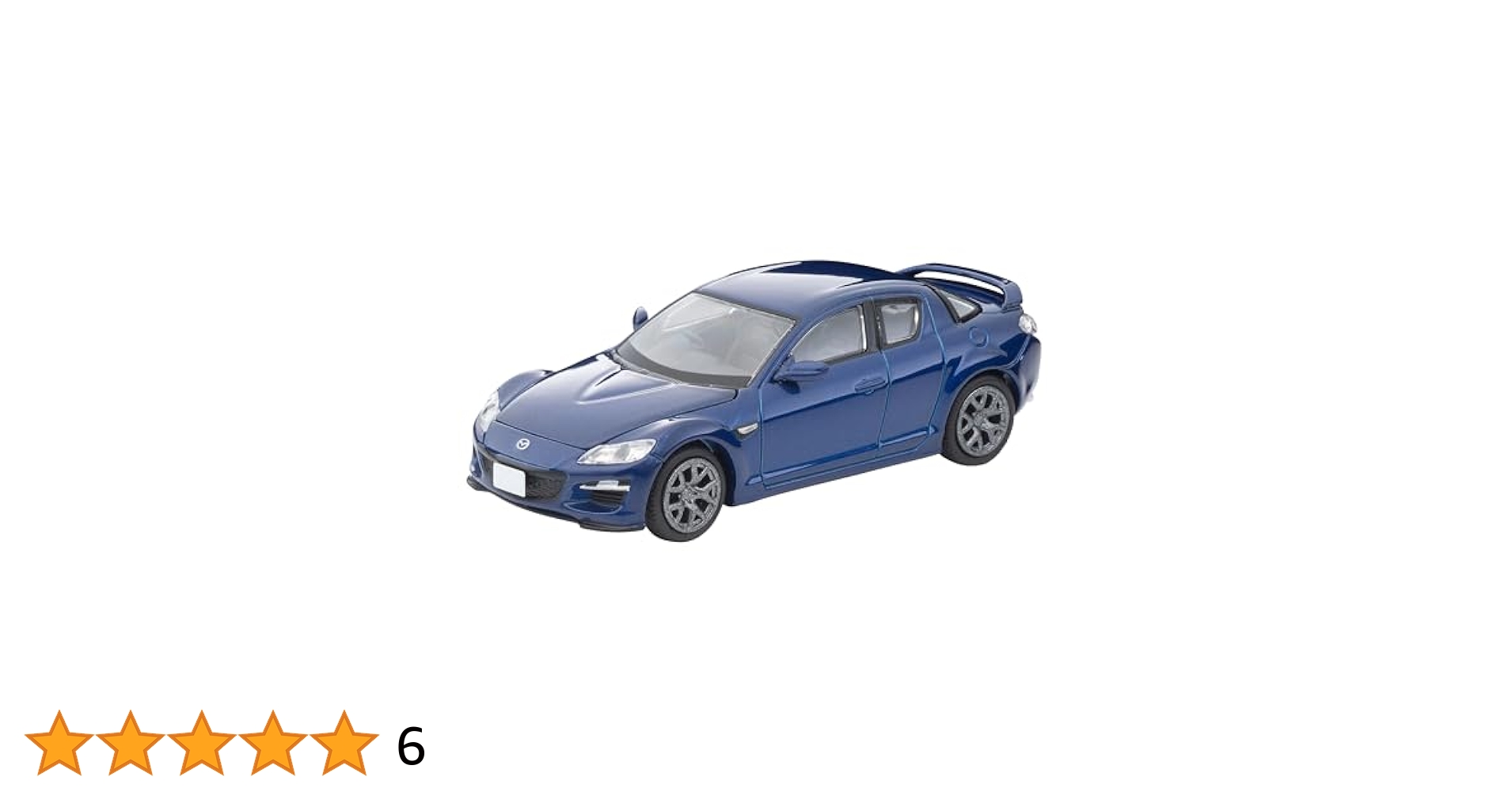 Amazon | トミーテック (TOMYTEC) トミカリミテッドヴィンテージ