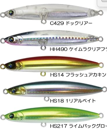 バスデイ オーディン 95S P-04 レッドヘッド