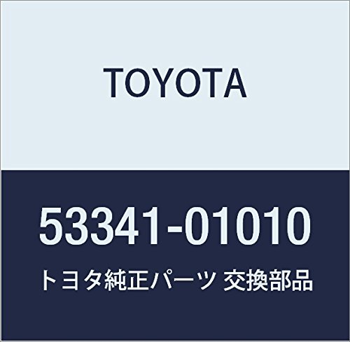 Amazon.co.jp: TOYOTA (トヨタ) 純正部品 フード インシュレータ