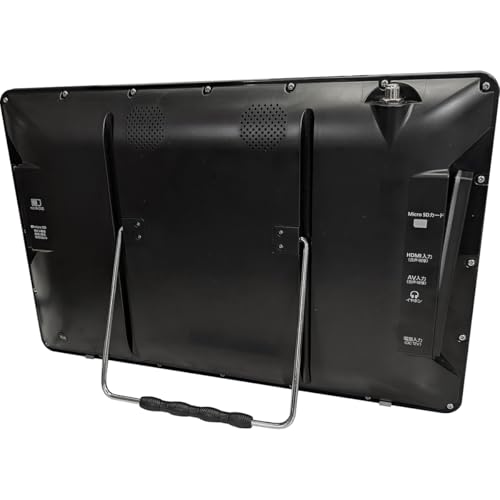 ROOMMATE ODP 防水 14型 ポータブル液晶テレビ の商品画像 8