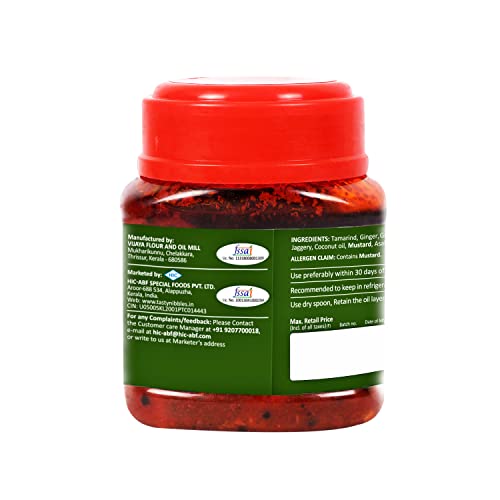 Image of Tasty Nibbles Puli inji 200gm (Pack of 1)