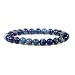 Big Cat Rescue Genuine Imperial Blue Jasper Stone Bead Stretchy Elastic Bracelet, Earth Healing, 8mm, Unisex, for Friendship, Couples, Teens,Genuine Imperial Blue Jasper Stone Bead Stretchy Elastic