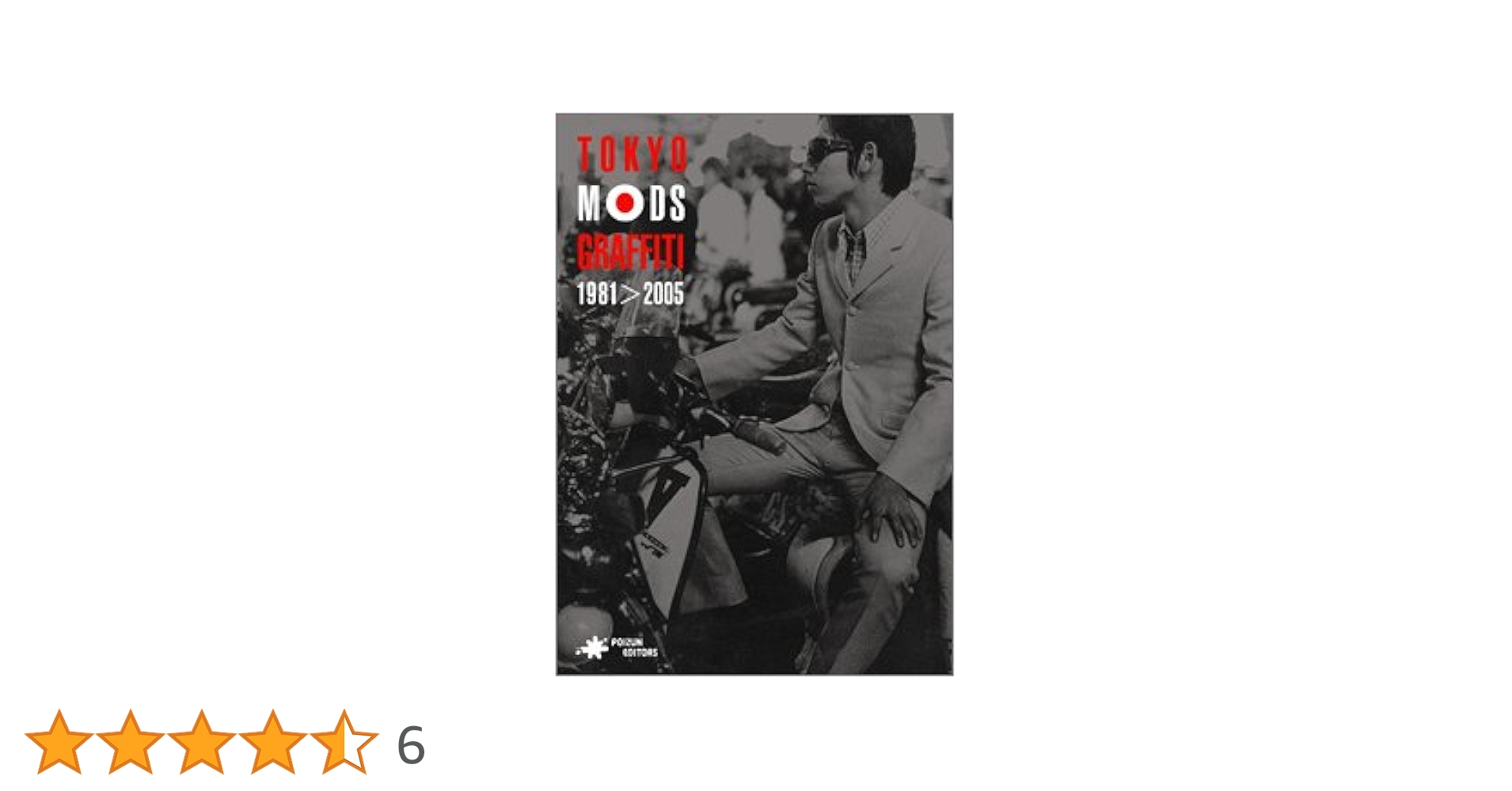 TOKYO MODS GRAFFITI: 1981-2005 |本 | 通販 | Amazon