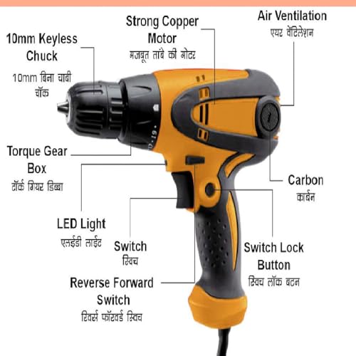 Image of Electric Screwdriver Drill Machine 350W, Copper Armature, Chuck 10mm, 750 RPM With Claw Hammer, Pliers, Wire cutter, Line Tester, Adjustable Wranch, Masonry Drill Bit Set,Home Drill tool Kit