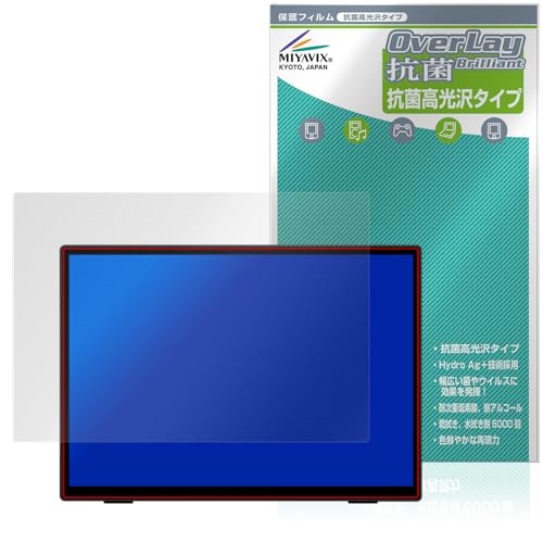 Intehill T10PA」の人気商品一覧 | 安い商品を通販サイトから探す